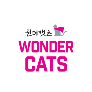 Wonder Cats